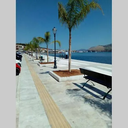 Iris's With Parking Apartamento